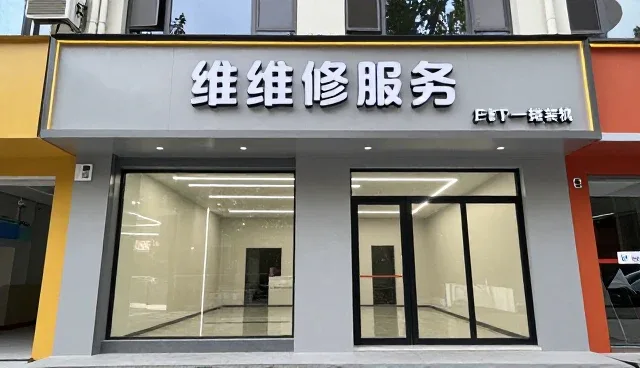 材料供应如何影响商铺装修的性能表现